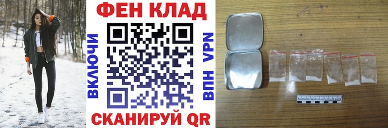 АМФ VHQ  Лахденпохья 
