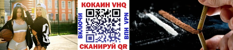 COCAIN Колумбийский  что такое наркотик  Лахденпохья 