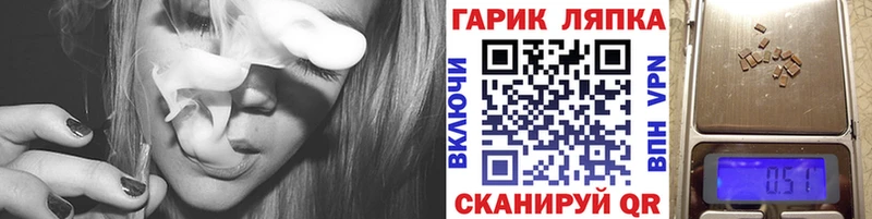 Гашиш Изолятор  продажа наркотиков  Лахденпохья 