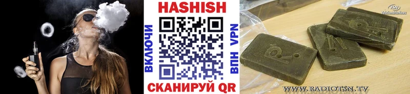 ГАШ VHQ Лахденпохья