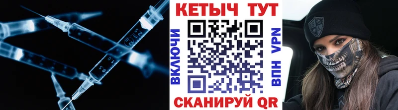 Кетамин VHQ  Лахденпохья 