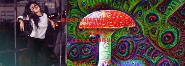 наркотики Арсеньев