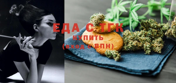 наркотики Арсеньев