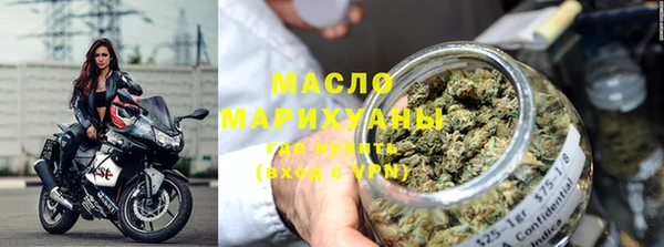 наркотики Арсеньев