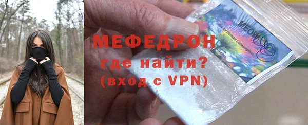 наркотики Арсеньев