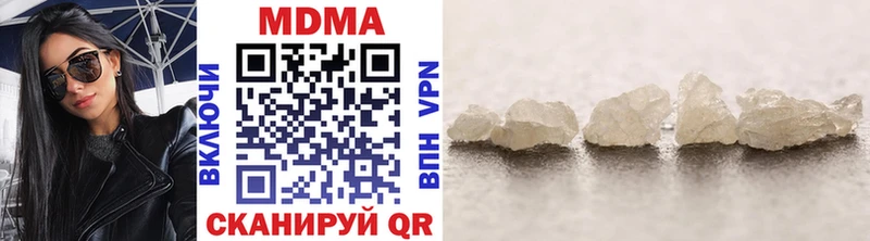 MDMA VHQ  Лахденпохья 