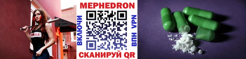 hydra tor  Лахденпохья  МЯУ-МЯУ мяу мяу 