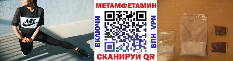 где купить наркотик  Лахденпохья  Первитин пудра 